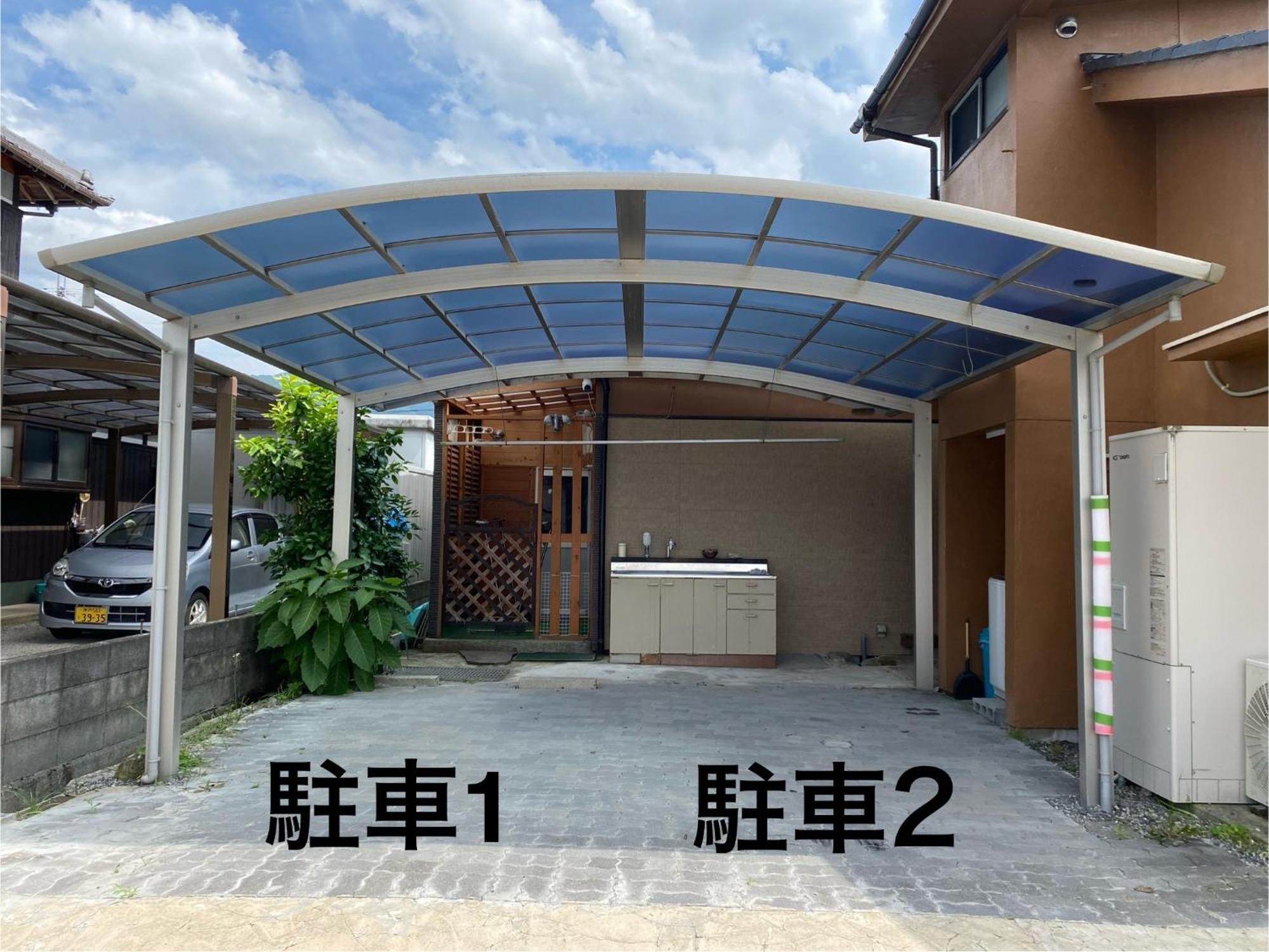 Guesthouse Mame庵 Tamba Buitenkant foto